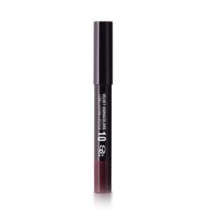 Long Lasting Lipstick Burgundy