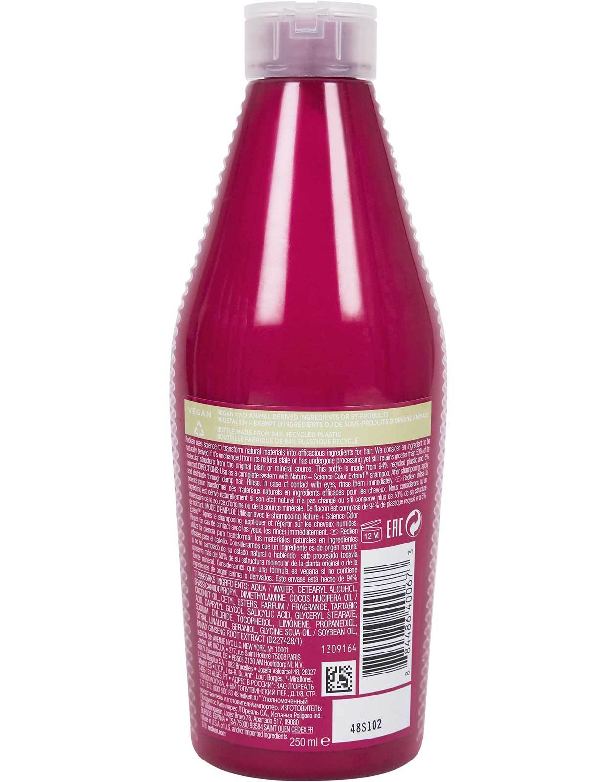 NATURE + SCIENCE COLOR EXTEND SULFATE-FREE CONDITIONER VIBRANCY CONDITIONER FOR COLOR-TREATED HAIR FORMULATED WITH NATURALLY-DERIVED INGREDIENTS